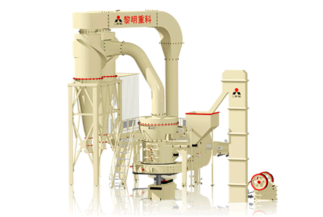 T130X加強超細磨粉機_超細磨_細粉磨粉機